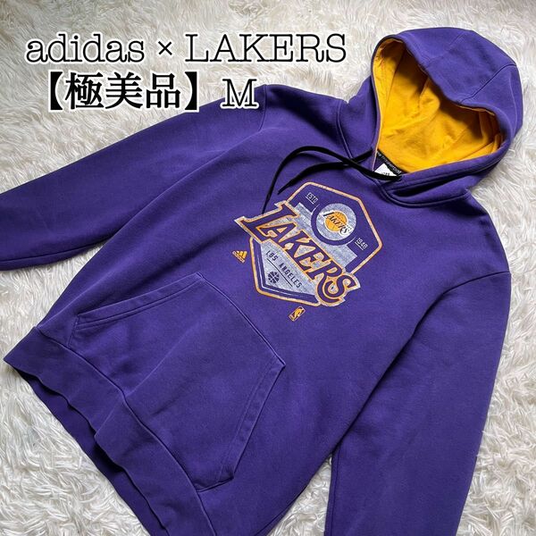 【極美品】adidas × LAKERS アディダス　レイカーズ　コラボ　フーディ　 スウェットパーカー　 プルオーバー　Mメンズ