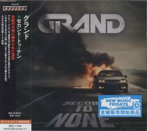 【新譜/国内盤新品】GRAND グランド/Second To None