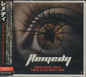 【新譜/国内盤新品】REMEDY レメディ/Something That Your Eyes Won't See