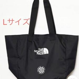 ノースフェイス The North Face☆EWC Tote Lサイズ☆トートバッグ、エコバッグ☆US限定☆新品☆送料込み☆