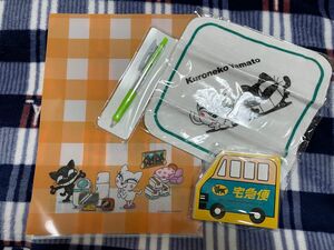 値下げしました　非売品　クロネコヤマト　ヤマト運輸グッズ　クリアファイル　ボールペン　メモ用紙　タオルハンカチ　4点セット