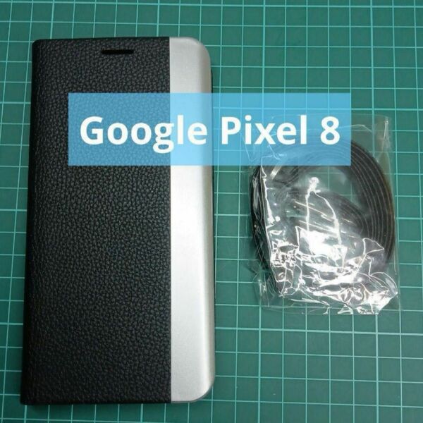 人気商品Google pixel 8 スマホケース　ブラック×オレンジ