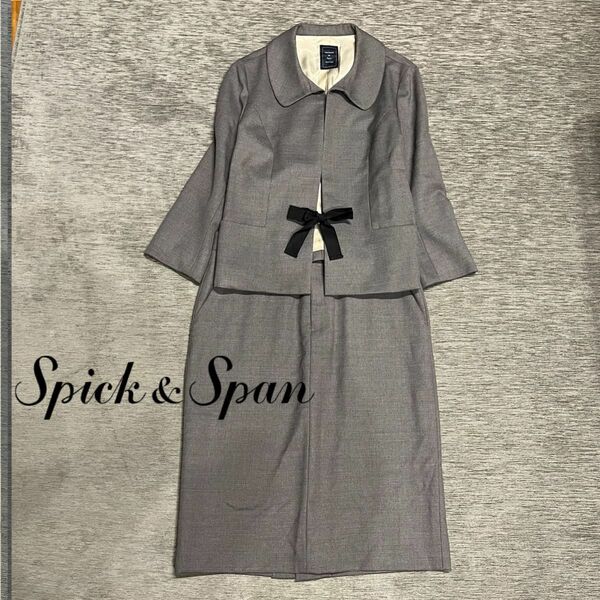 Spick and Span（スピック＆スパン）　スカートスーツセットアップ