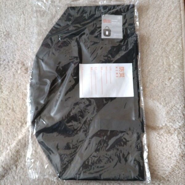 3COINS 防災用折りたたみバケツ12L