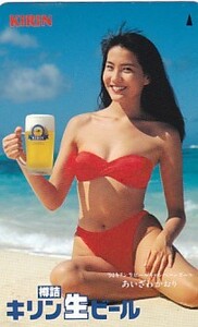 ■C1 相沢かおり キリン生ビール テレカ