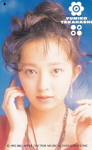 ■E2 高橋由美子 1992 テレカ