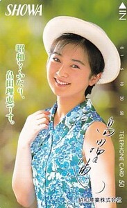 ■F1 畠田理恵 SHOWA テレカ 2