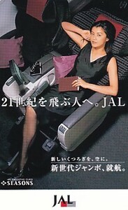 ■F3 藤原紀香 JAL日本航空 テレカ 3