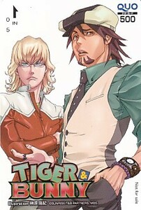 ■b3 TIGER&BUNNY QUOカード500円 3