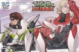 ■b3 TIGER&BUNNY QUOカード500円 12