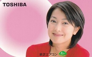 ■E3 鶴田真由 東芝 テレカ 3