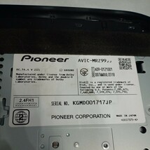 carrozzeria カロッツェリア Pioneer パイオニア AVIC-MRZ99 動作未確認 ジャンク_画像6