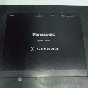 Panasonic パナソニック Strada ストラーダ DIGITAL TUNER YEP9FZ8551A チューナー 動作未確認 ジャンク