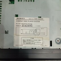 SONY ソニー CDX-1000RF 動作未確認 ジャンク_画像6