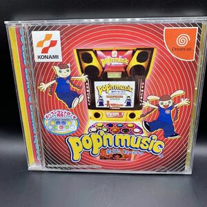 ★★★Dreamcast 【ポップンミュージック】★★★