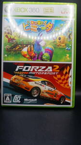 ★★★XBOX360　【あつまれ！ピニャータ／forza motorsport2　同梱用】★★★