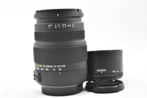 SIGMA シグマ 50-200mm F4-5.6 シグマ用 ズームレンズ (t6526)_画像10