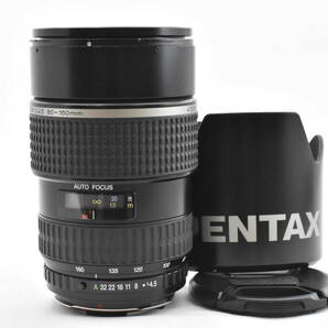 PENTAX ペンタックス Smc FA645 80-160mm f4.5 ズームレンズ (t5339)の画像10