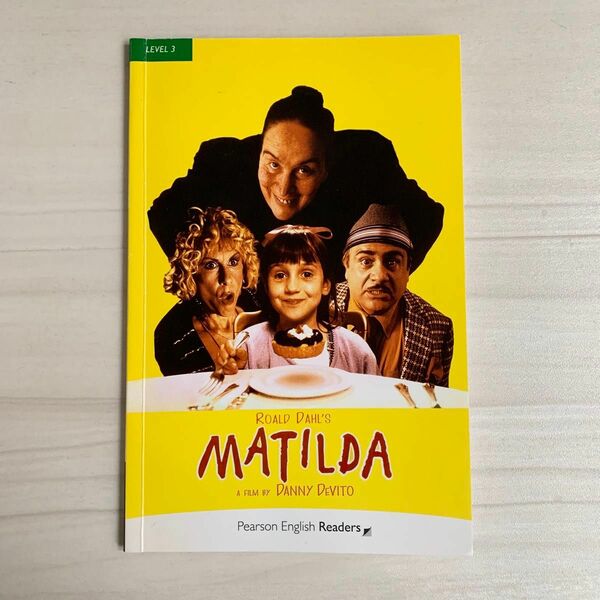 英語 洋書 「MATILDA マチルダ」 小説 レベル3
