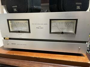 ★★　名機　DENON POA-1001 パワーアンプ　⑦　簡単な修理後　　基本動作確認済み　良品～美品!?　 ★★