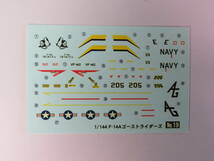 1/144 デカール マイクロエース（アリイ） F-14A トムキャット ゴーストライダーズのデカールのみ_画像1