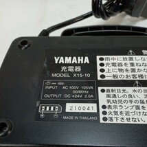 ②送料無料　ヤマハ　ト自転車用 バッテリー充電器 MODEL X15-10　X23-00 　ナショナルNKJ022 纏め売り3台 　　　　　　　　　_画像3