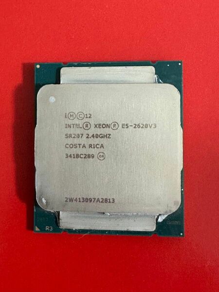 Intel Xeon E5-2620V3