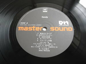 高音質レコード1409弾 『SONY MASTER SOUND 』松田 聖子 / CANDY