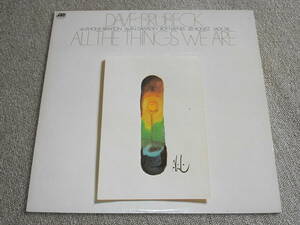 DAVE BRUBECK / ALL THE THINGS WE ARE