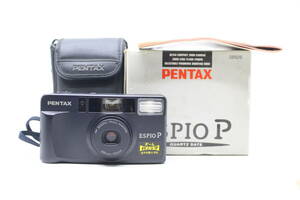 ★良品★PENTAX ペンタックス ESPIO P 35-70mm 人気のESPIO！ 動作品！希少な元箱付き！ OK5834