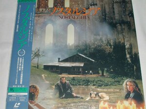 （ＬＤ：レーザーディスク）ノスタルジア NOSTALGHIA 監督：アンドレイ・タルコフスキー【中古】