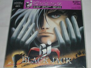 （ＬＤ：レーザーディスク）ブラック・ジャック BLACK JACK 劇場用映画 【中古】