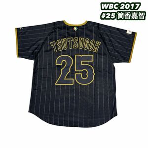 【希少】MIZUNO ミズノ WBC2017 ワールドベースボールクラシック ビジターユニフォーム #25 筒香嘉智 S-M