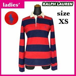 【春物】RALPH LAUREN ラルフローレン ラガーシャツ レディース サイズXS ボーダー柄 赤 紺 ワンポイントロゴ
