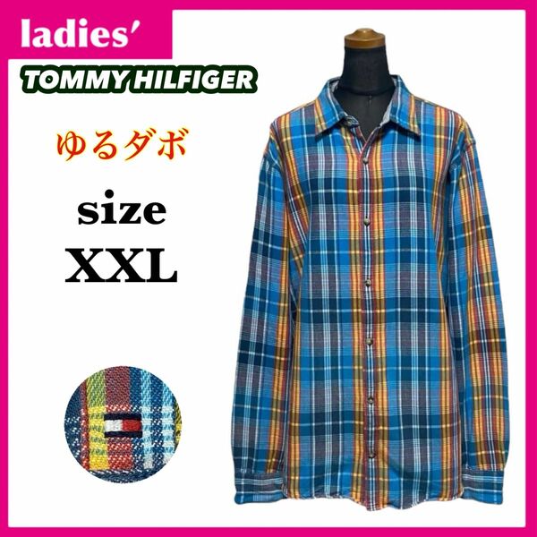 TOMMY HILFIGER トミーヒルフィガー 長袖 シャツ レディース サイズXXL ワンポイントロゴ ゆるダボ