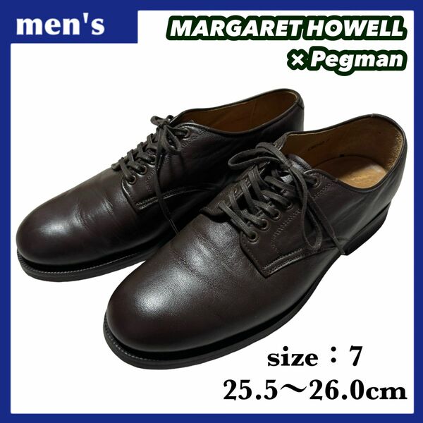 MARGARET HOWELL × Pegman マーガレットハウエル ペグマン別注 レザーシューズ サイズ7 プレーントゥ