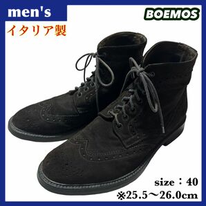 BOEMOS ボエモス スエード カントリーブーツ メンズ サイズ40 25.5〜26cm相当 ダークブラウン ウイングチップ