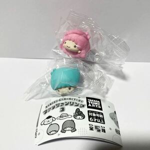 ★即決！【新品】キキララ ★ 指輪 サンリオ 可愛い(о´∀`о) リトルツインスターズ ファッションリング ガチャ ガシャポン