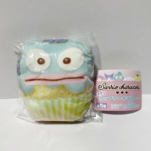 ★即【新品】ハンギョドン もっちりカップケーキマスコット ぬいぐるみ サンリオ ボールチェーン付き もちもち スクイーズ風 キーホルダー