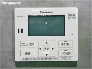 【福岡】Panasonic/HE-TQWKM/台所リモコン/増設リモコン/ECONAVI/通話機能【FT0222-5】