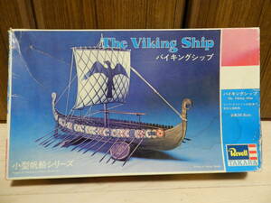 全長36.8㎝　バイキングシップ　The Viking Ship　＜Revell・TAKARA＞