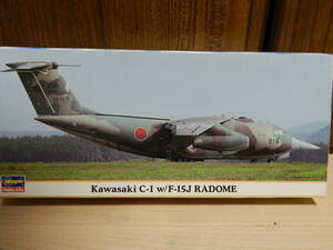 １／200　川崎　C-1　w/F-15Jレドーム　＜ハセガワ＞