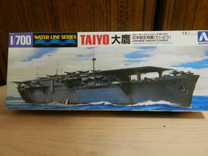 １／700　日本航空母艦　大鷹（たいよう）　＜アオシマ＞