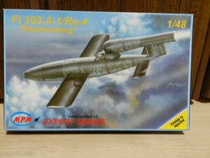 １／４８　Fi 103 A-1/Re-4 "Reichenberg"(V1 有人型　計画機)　＜MPM＞