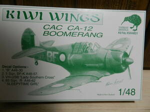 １／４８　オーストラリア空軍　CAC CA-12　BOOMERANG（CA-12ブーメラン）　＜KIWI WINGS＞