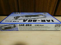 １／48　ルーマニア空軍 IAR-80A　＜LTD MODELS＞_画像4