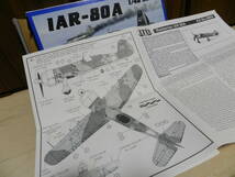 １／48　ルーマニア空軍 IAR-80A　＜LTD MODELS＞_画像7