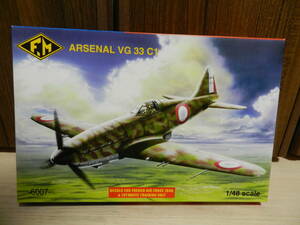 １／４８　フランス空軍　ARSENAL VG 33 C1　＜FONDERIE MINIATURE＞　レジンパーツ・エッチングパーツ付