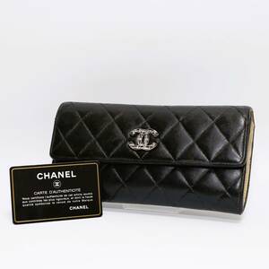 1円【最高級】CHANEL シャネル マトラッセ ラムスキン 長財布 ココマーク シリアルあり ギャランティあり