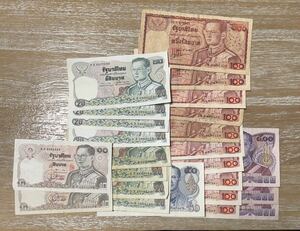 旧紙幣 外国紙幣 タイバーツ　10バーツ2枚、20バーツ8枚、50バーツ1枚、100バーツ10枚、500バーツ3枚　計2,730バーツ